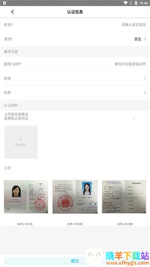 e������׿���ֻ���