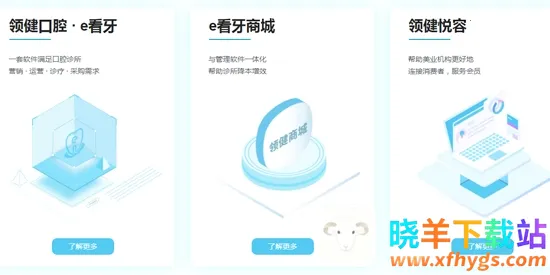 e������׿���ֻ���