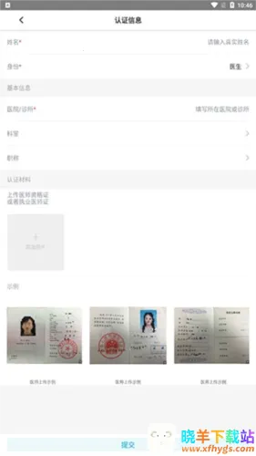 e������׿���ֻ���