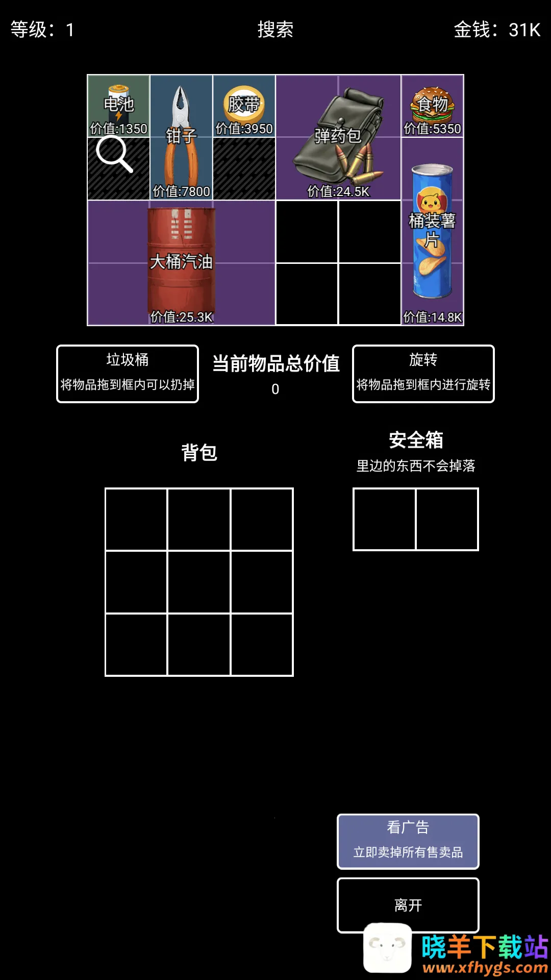 �����Ѵ����ò˵�