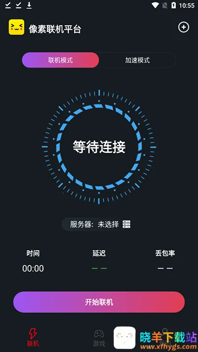 �����������ذ�װ