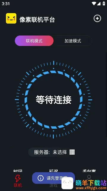 �����������ذ�װ