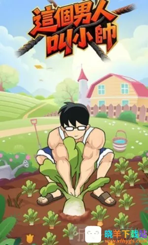 ������˽�С˧��׿���ֻ���