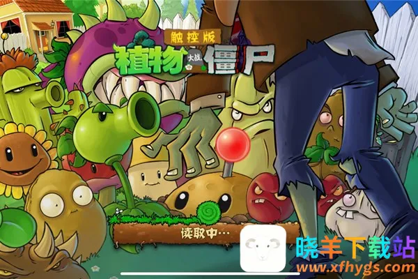 ֲ���ս��ʬTV���ذ�