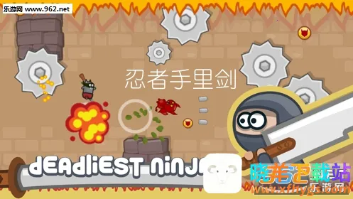 �������｣