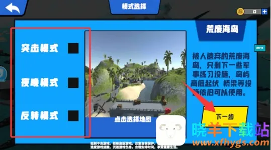 ս��ģ����2026�ٷ����°汾