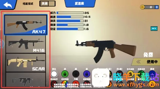 ս��ģ����2026�ٷ����°汾