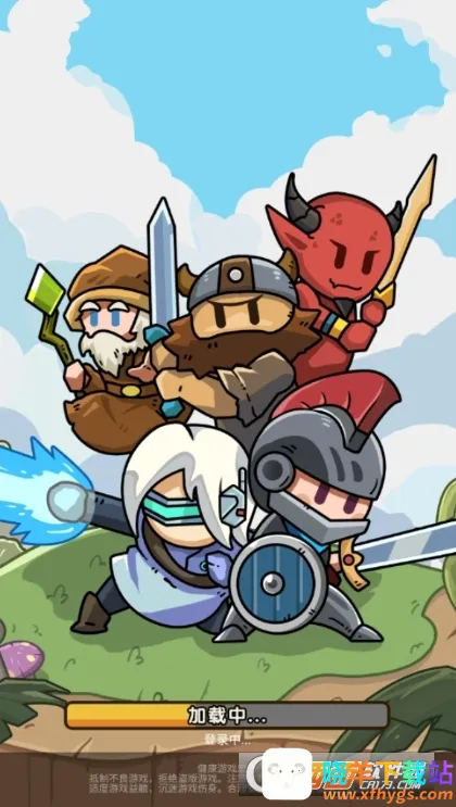 ��������ս����