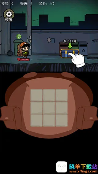 �����Ҵ����ƽ��