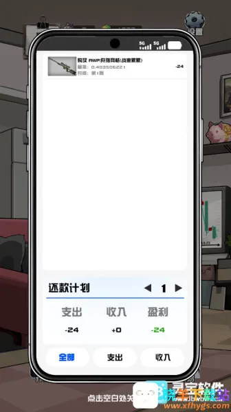 ����CS����Ʒ