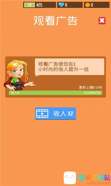 ľ�Ĺ�˾������ʯ�ƽ��