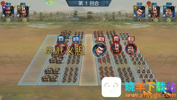 ����ս��2026���°汾