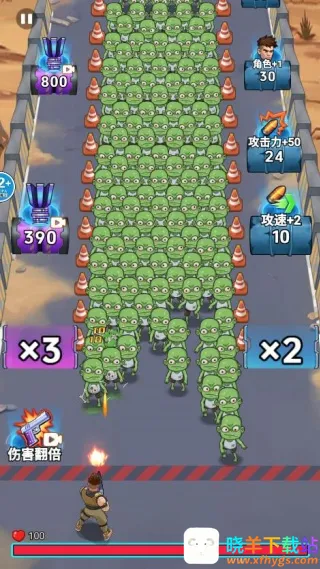 �ӵ��������2026�ٷ����°汾