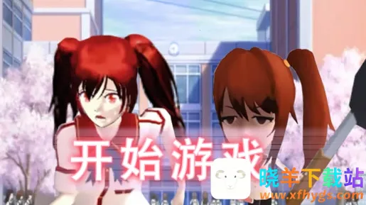 ӣ��У԰�����ܿ�