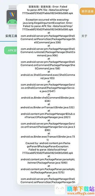 ���Ӧ������2026�ٷ����°汾