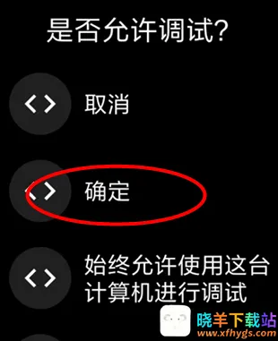 ���Ӧ������2026�ٷ����°汾