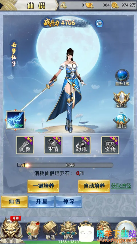 �λ�����2