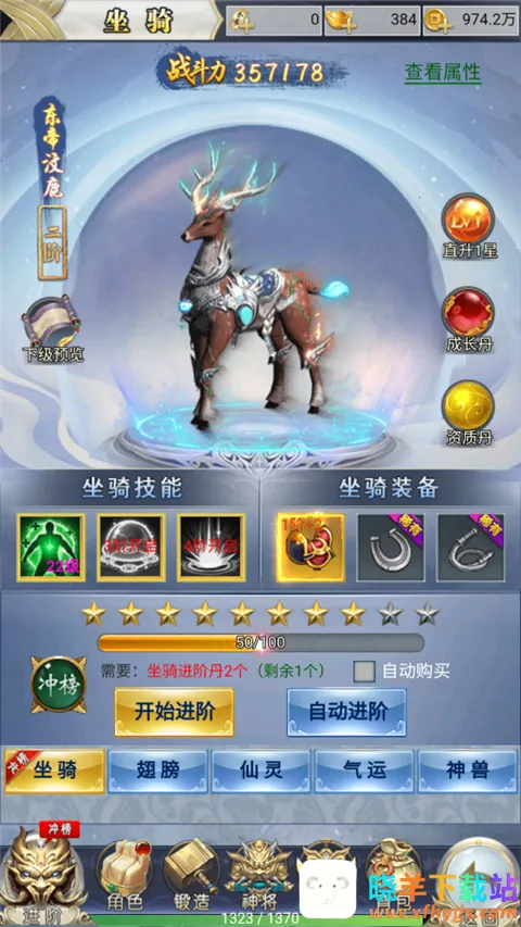 �λ�����2