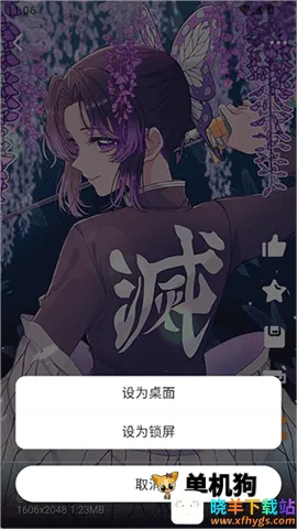 ÿ����ͼapp�ٷ�����