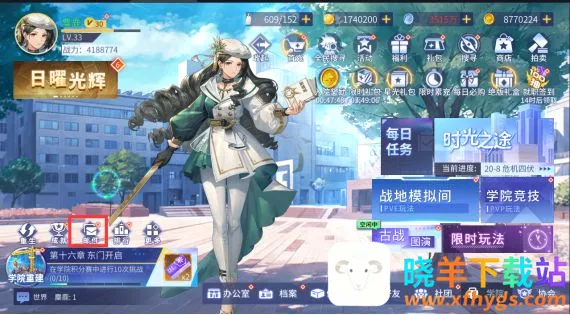 Ů���ͽ���