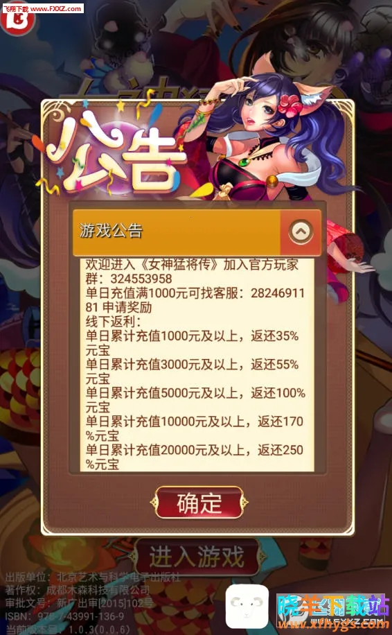 Ů���ͽ���