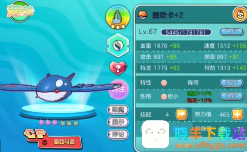 �ڴ�������������1.5�汾