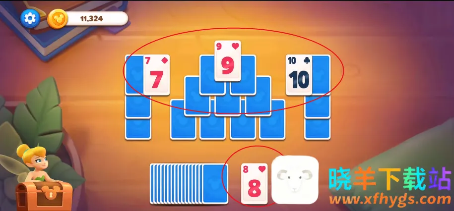 ��ʿ��ֽ��2026���ذ�װ