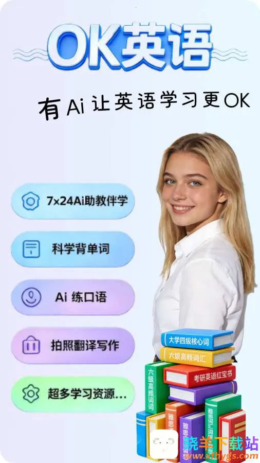 OKӢ��2026�ٷ�����