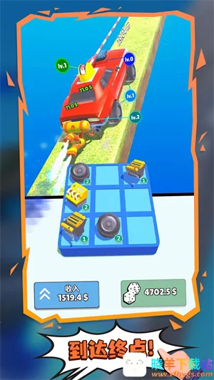 ����������׿���ֻ���