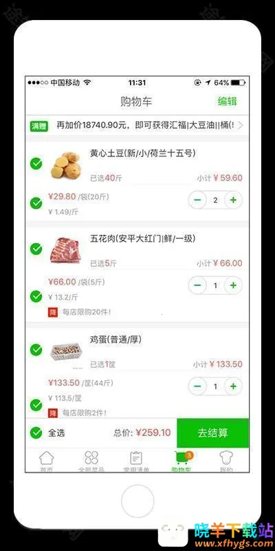 �����̳�