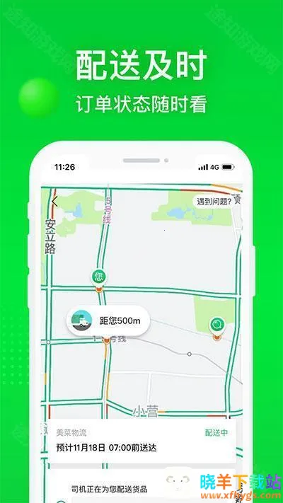 �����̳�