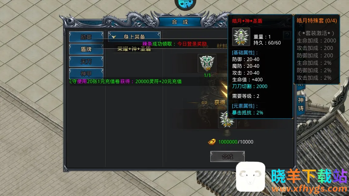 �һ�ս�������ֻ���