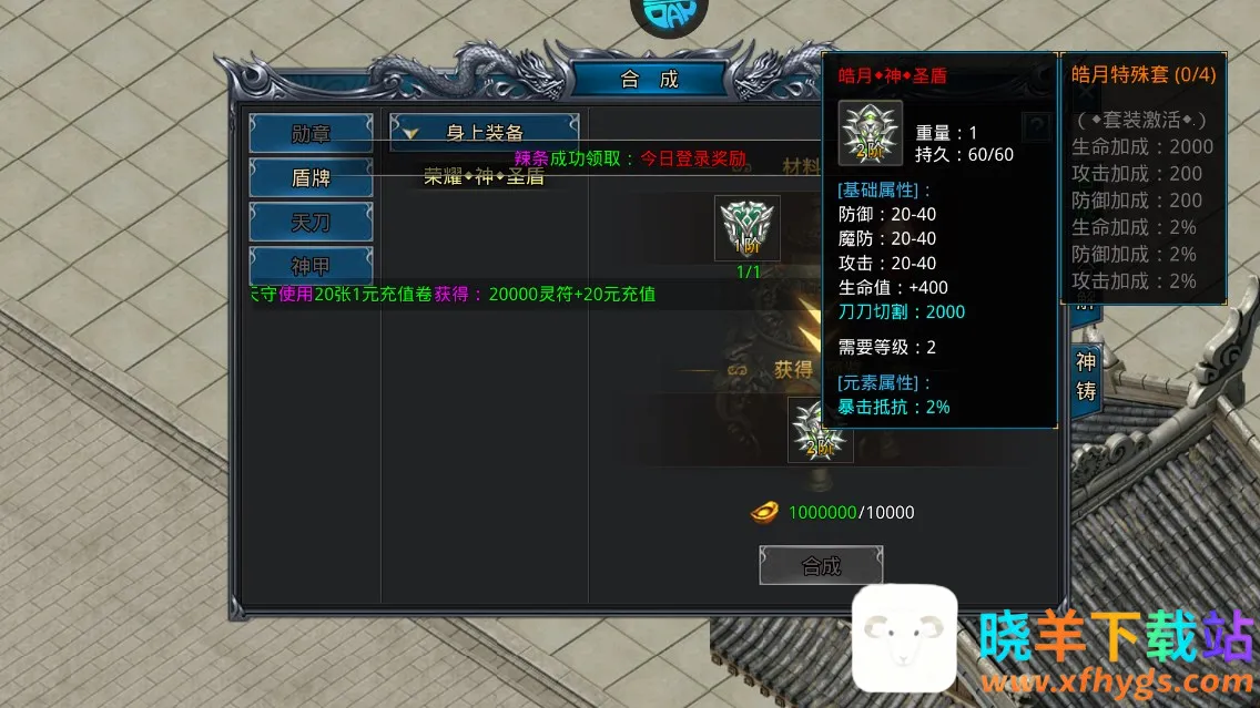 �һ�ս�������ֻ���