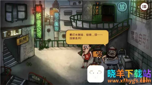 �Ϲ�����2��������կ2026�ٷ�����