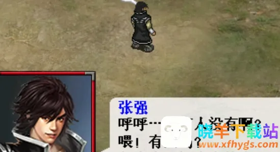 ������ң��2026���°汾