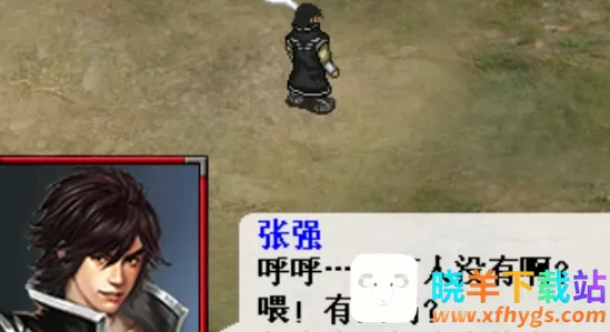 ������ң��2026���°汾