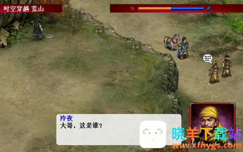 ������ң��2026���°汾