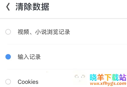 UC���ְ�ɰ汾���ذ�װ