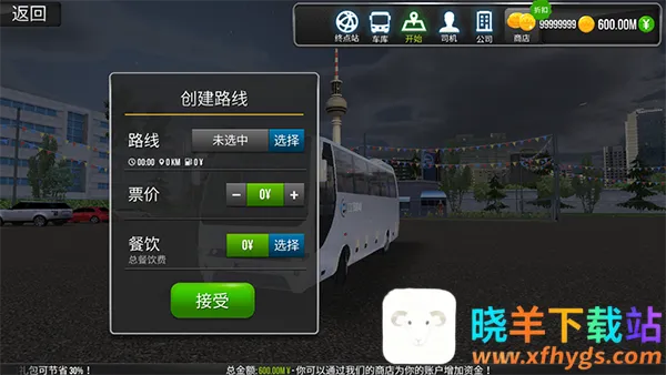 ������ʻ����