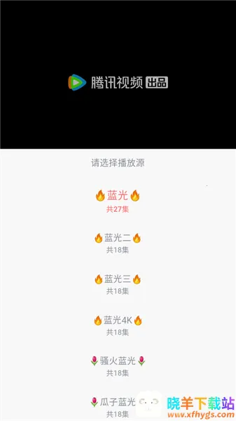 ׷��Ӱ�����°汾