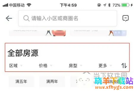 �����ҷ�