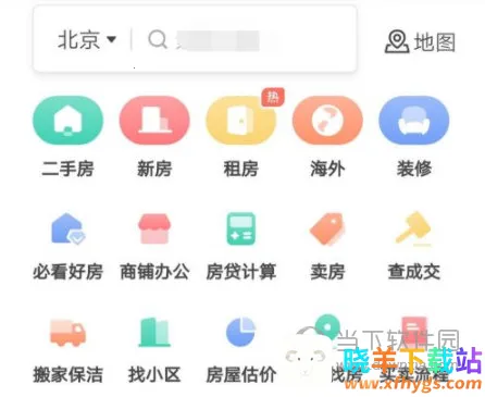 �����ҷ�