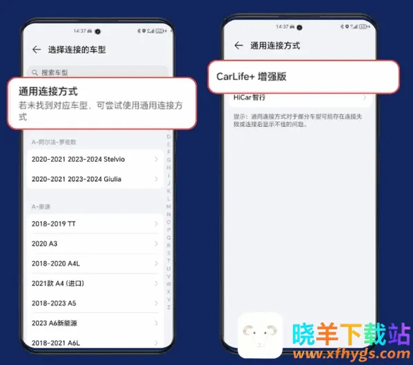 ��ҫ����carlife��ǿ��