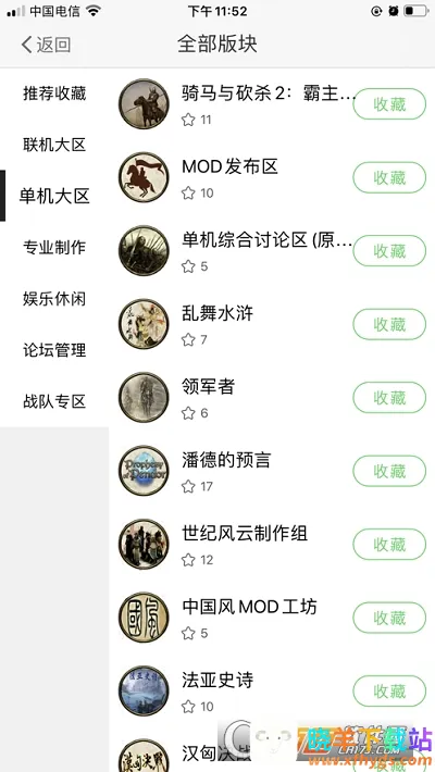 �￳����վ