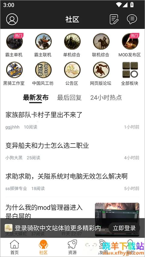 �￳����վ