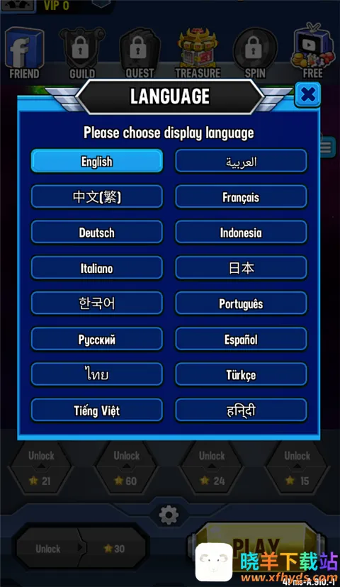 �Ǽʴ�ս̫�����2026���°汾