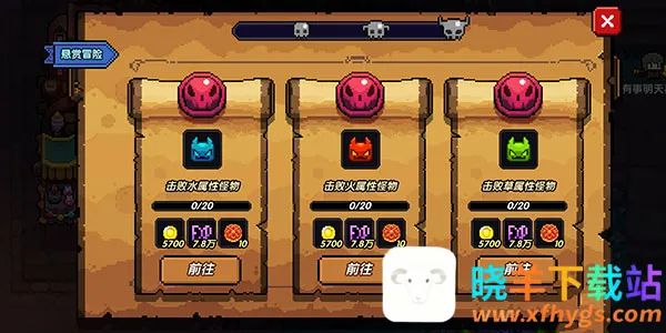 �ҵ�����b��