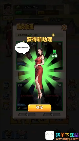 �����¸���ũ���ƽ�����޽��