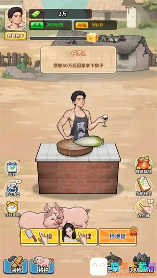 �����¸���ũ���ƽ�����޽��