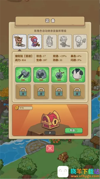 �ط�����ɽ���ò˵�